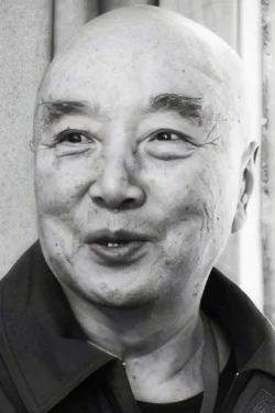 Yu Hai